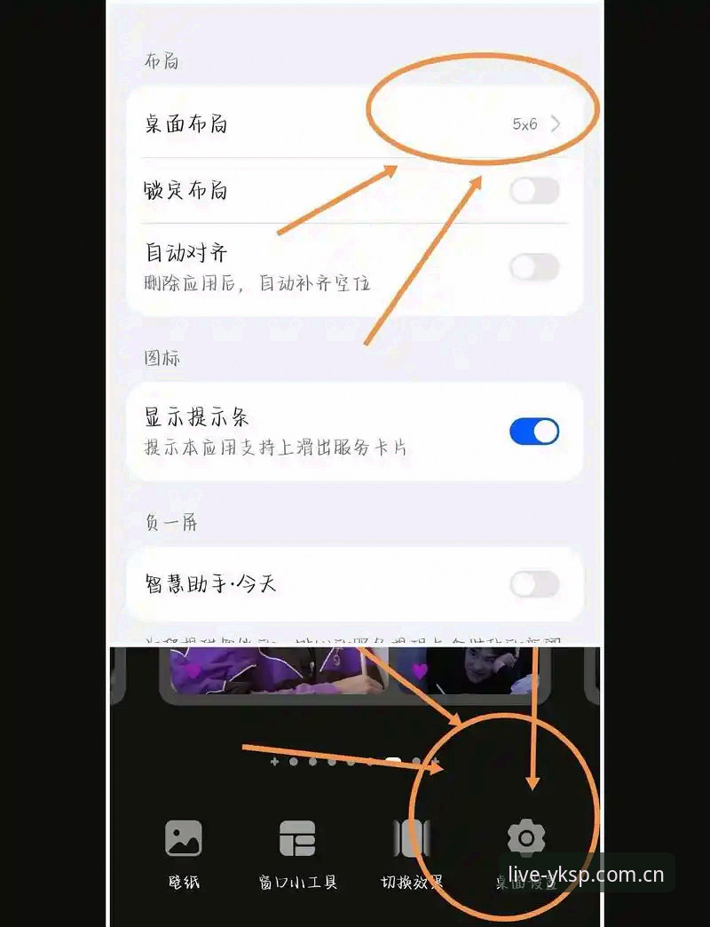 云开体育高清直播 云开体育高清直播实用指南:老用户教你用对版本、避开卡顿、畅享赛事